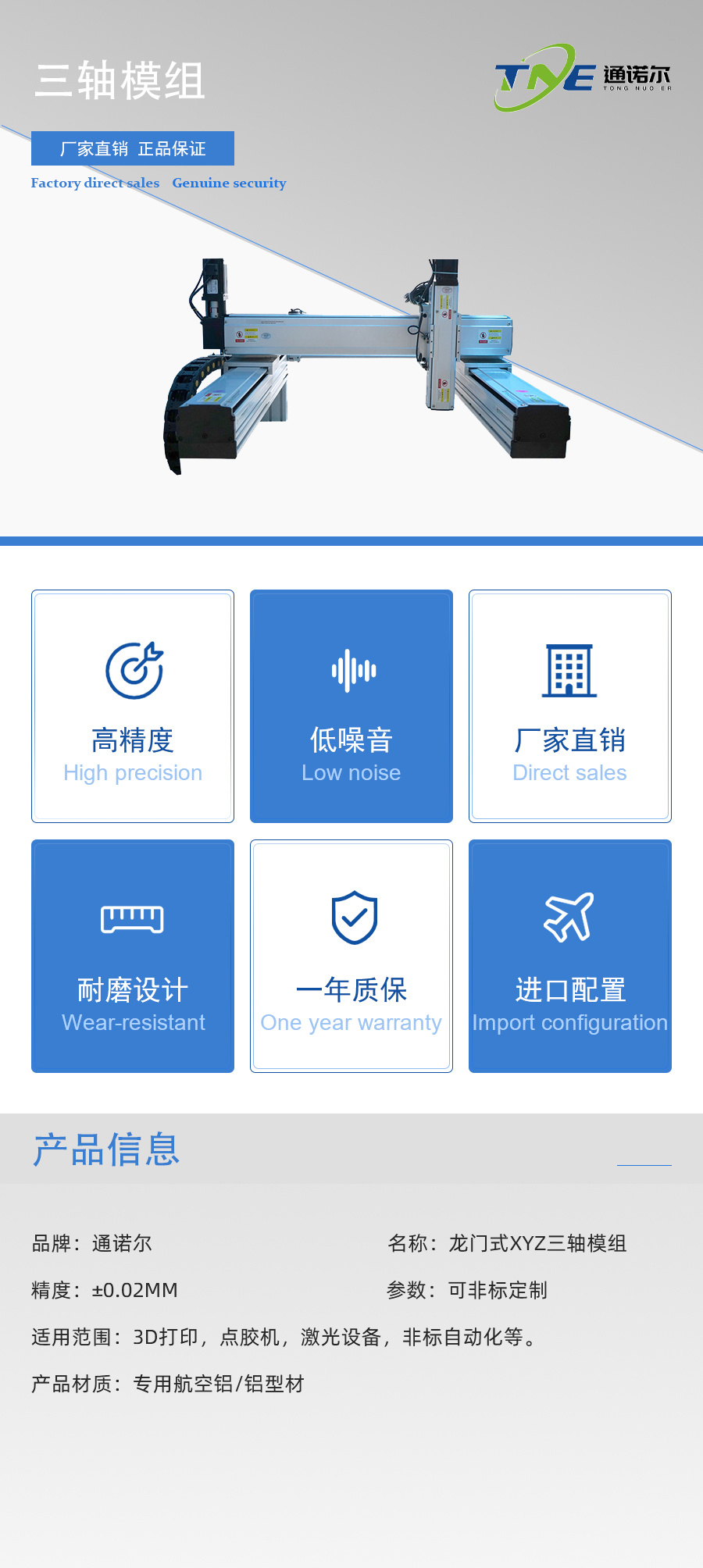 上半部調整（zhěng）11.jpg