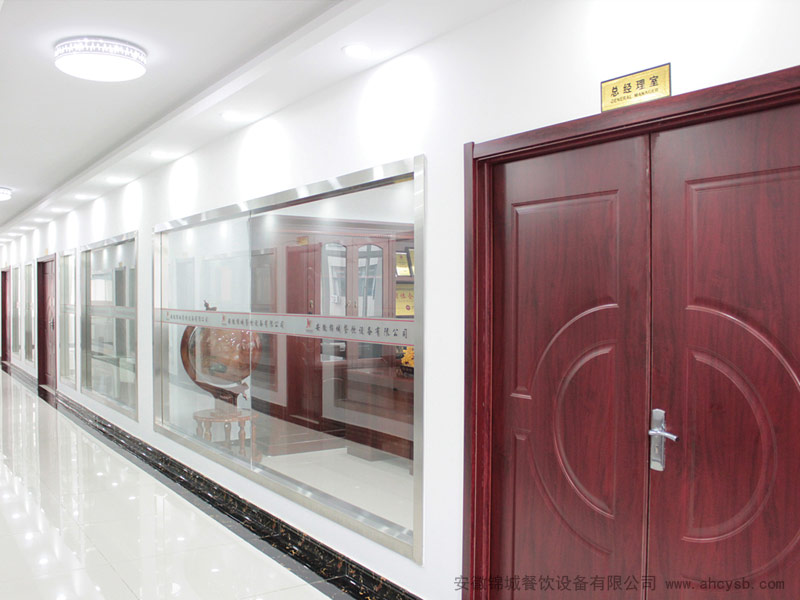 黄瓜视频污污污公司場景