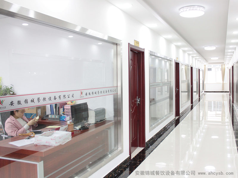 黄瓜视频污污污公司場景（jǐng）