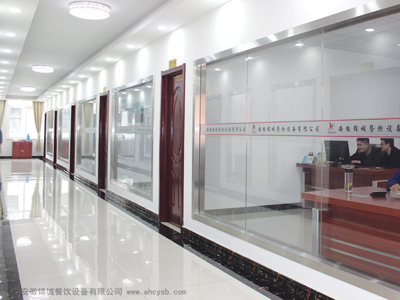 黄瓜视频污污污公司場景