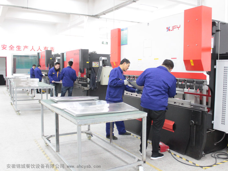 錦（jǐn）城公司場景