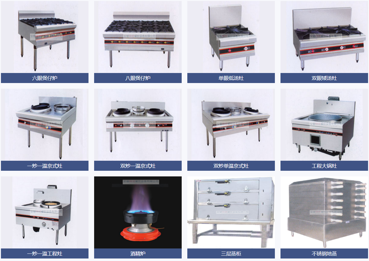 黄瓜视频污污污產品分類