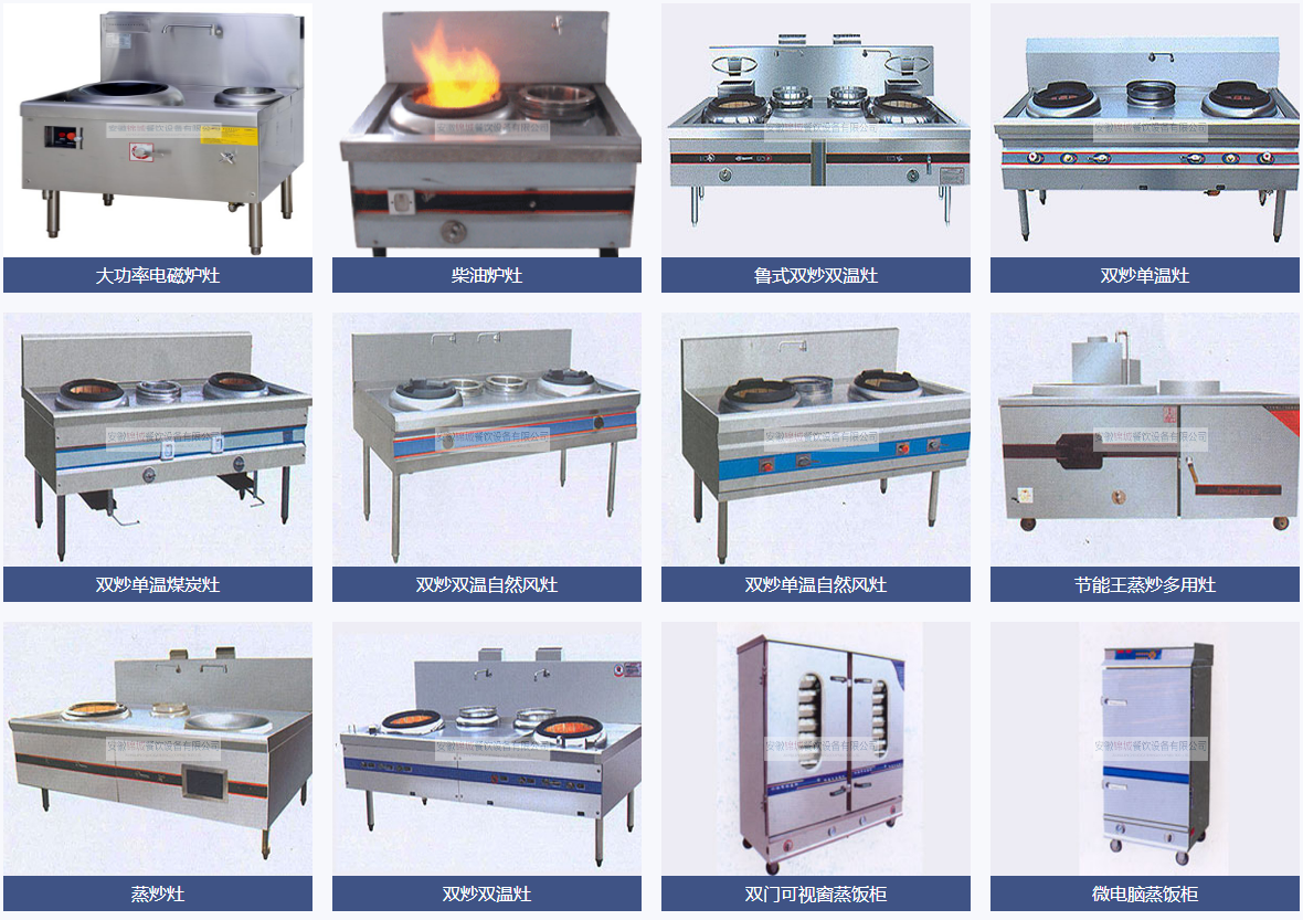 黄瓜视频污污污產品分（fèn）類