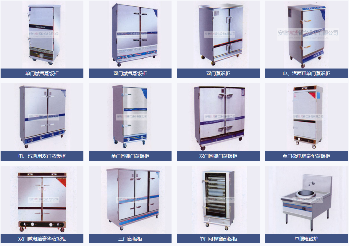 黄瓜视频污污污（chéng）產品分類