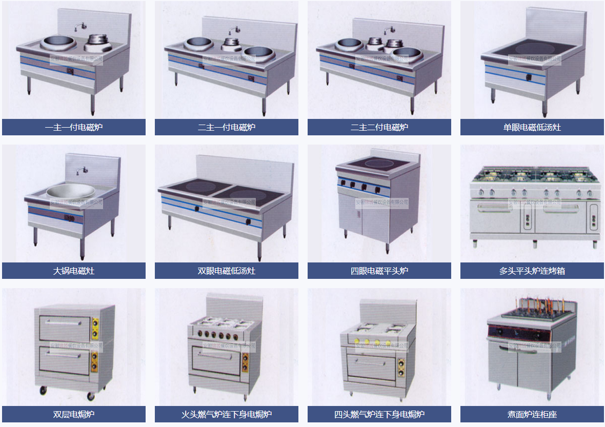 黄瓜视频污污污產（chǎn）品分類