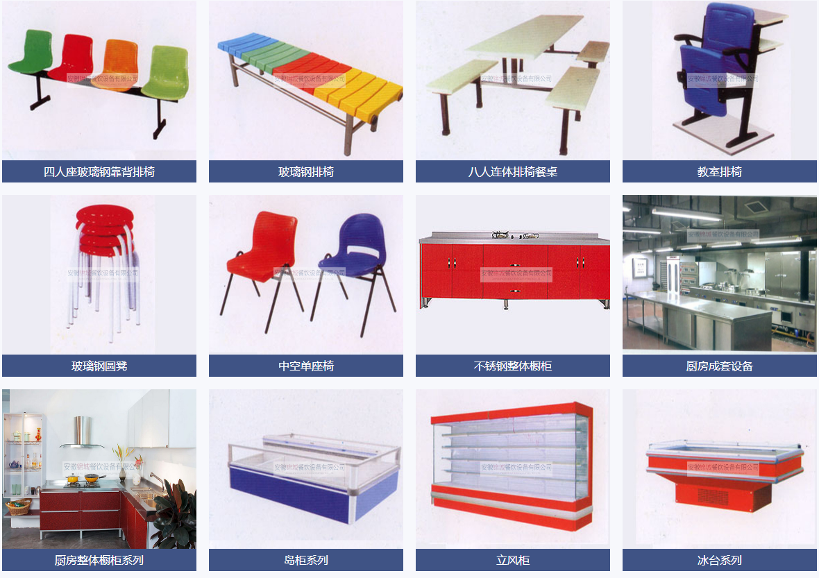 黄瓜视频污污污產（chǎn）品分類