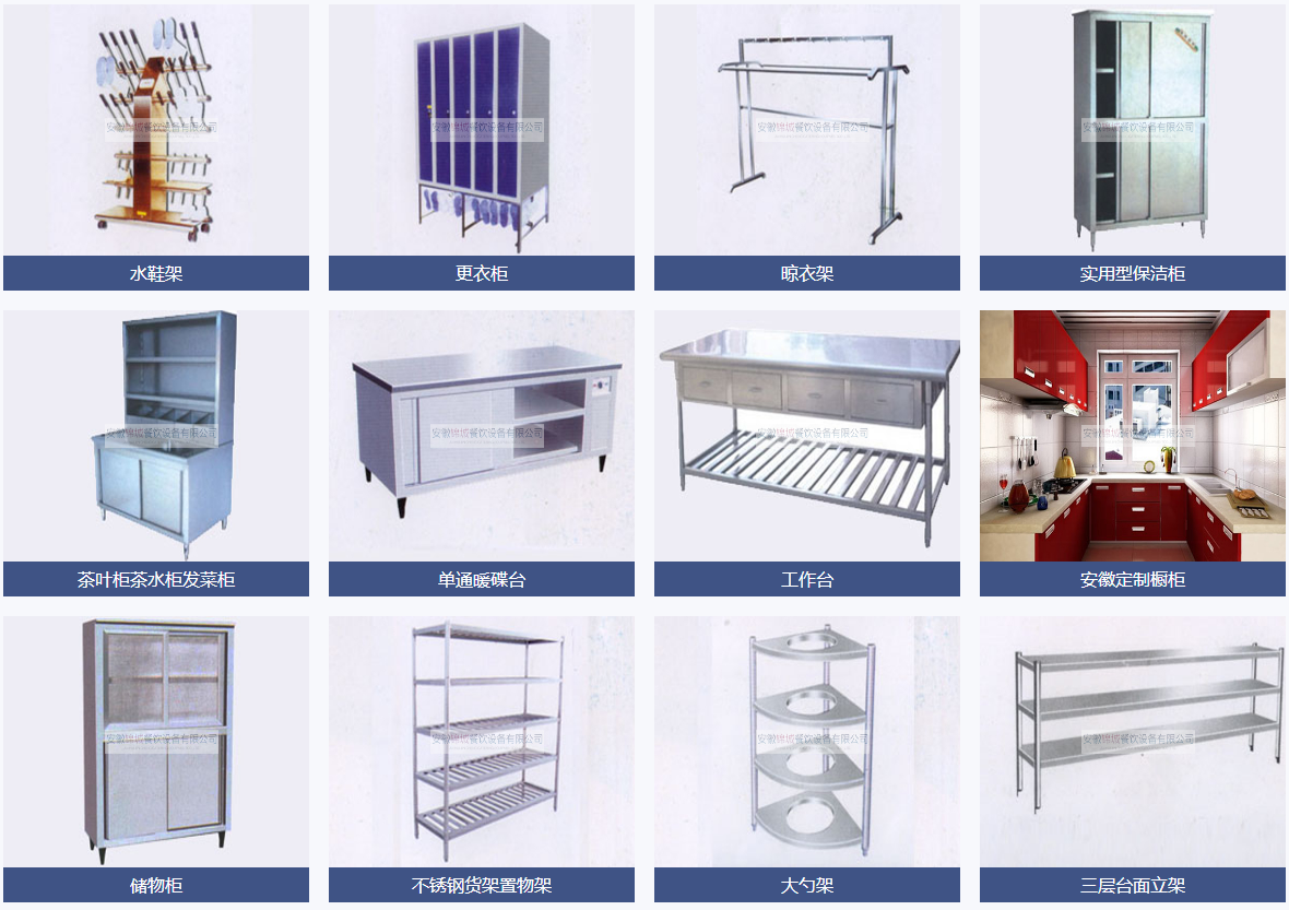 黄瓜视频污污污產品分類