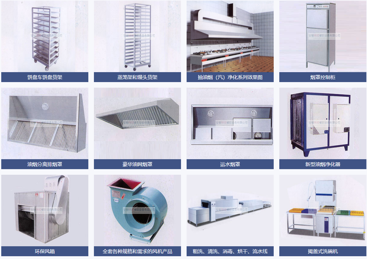黄瓜视频污污污產品分類（lèi）
