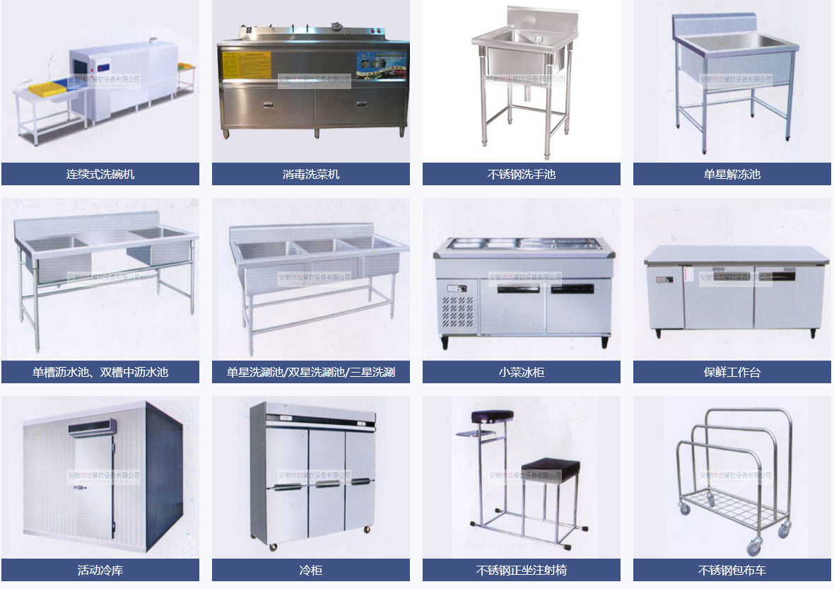 黄瓜视频污污污產品分類