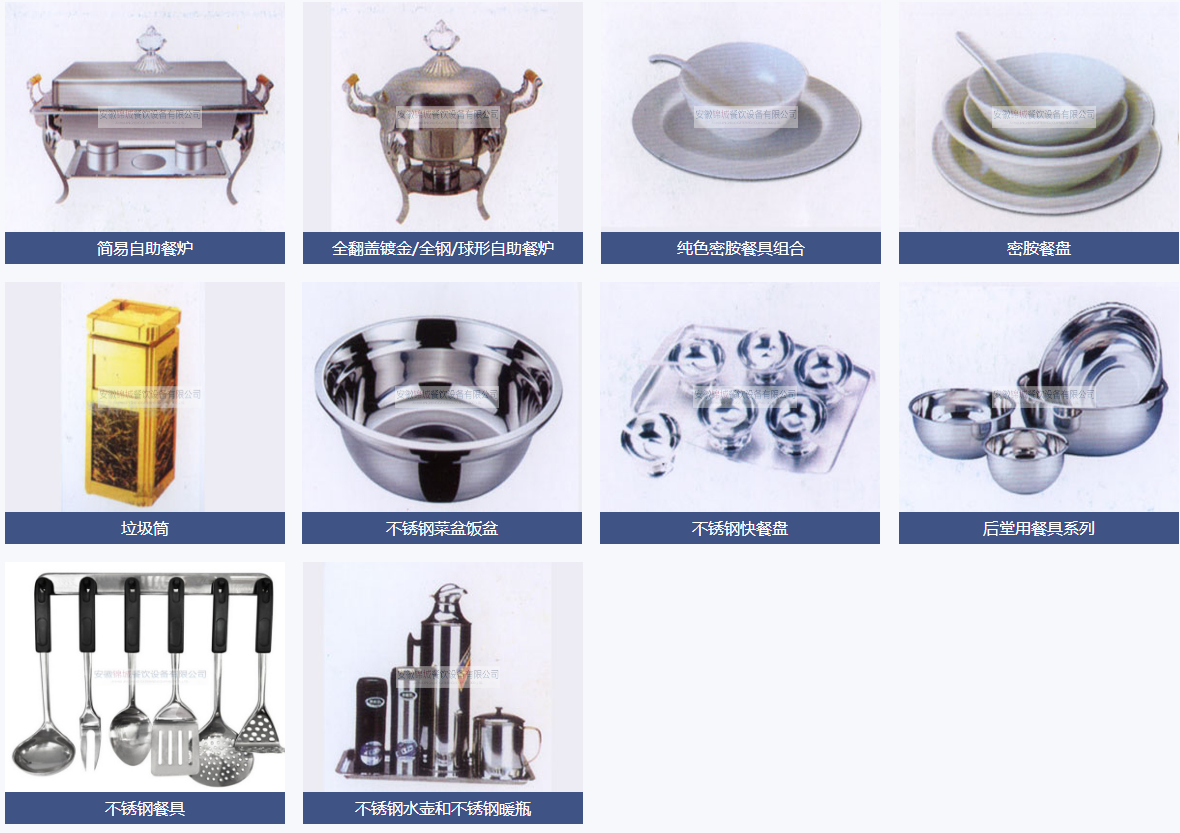 黄瓜视频污污污產品分類