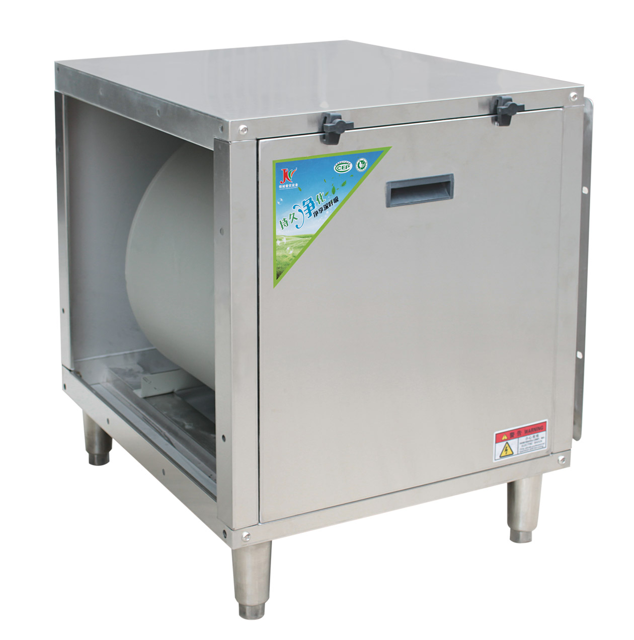 黄瓜视频污污污單層淨化器（qì）