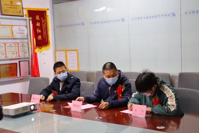 2022-12-19 上午110247(1).jpg